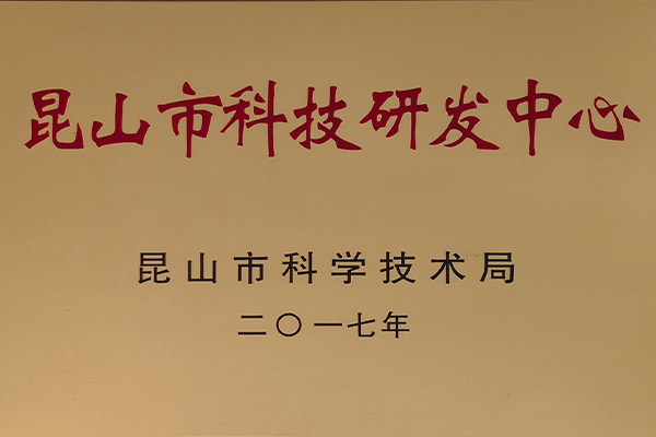 1575280123396562.jpg